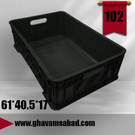 20-Kilogram Plastic Basket for Fish, Shrimp, Fisheries, Cold Storage