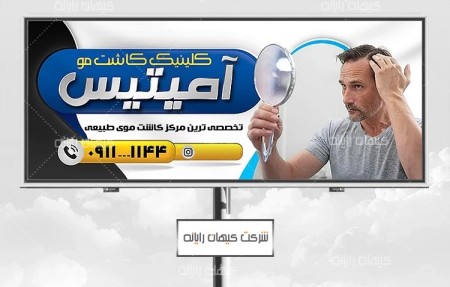 طراحی لوگو، بنر، کارت ویزیت و...
