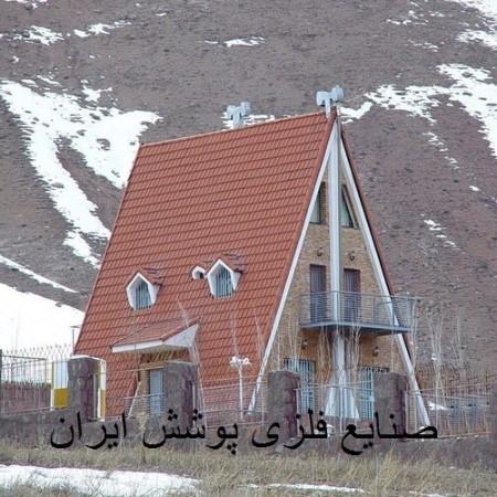 طراحی و. اجرای انواع سقف و شیروانی و تاب و باربیکیو و الاچیق و میز و صندلی باغی و کافه ای و انواع سا ...