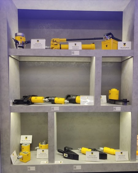 Hydraulic Booster