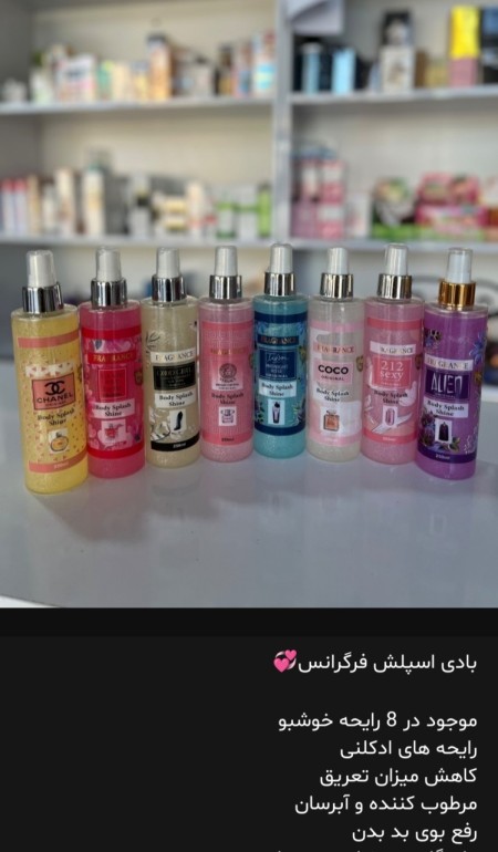 ساعت مچی