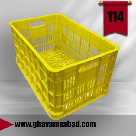 سبد 20 کیلویی ؛سبد همه کاره