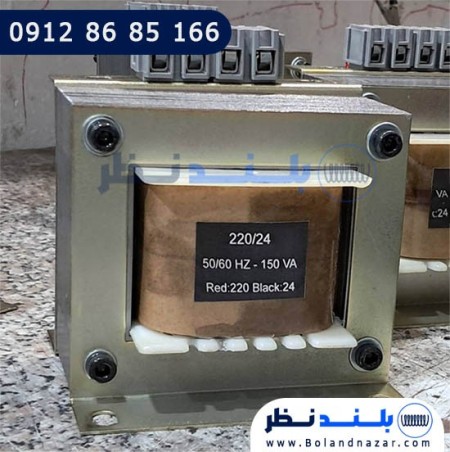 ترانس سفارشی 220 به 24 ولت 6 آمپر