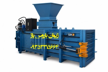 پرس افقی ضایعات با ظرفیت عدل حدود500 تا 700 کیلوگرم کارتن