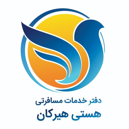 تور انتالیا از گرگان