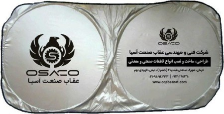 تولید آفتابگیر تبلیغاتی ماشین،چاپ سریع آفتابگیر ماشین