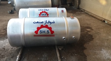 400 Liter Double-Walled Tank