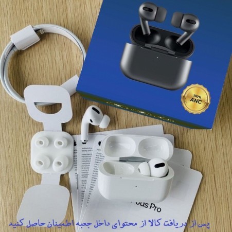 هدفون این تی مدل Inti - Pro ANC
