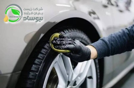 براق کننده لاستیک نیوساد