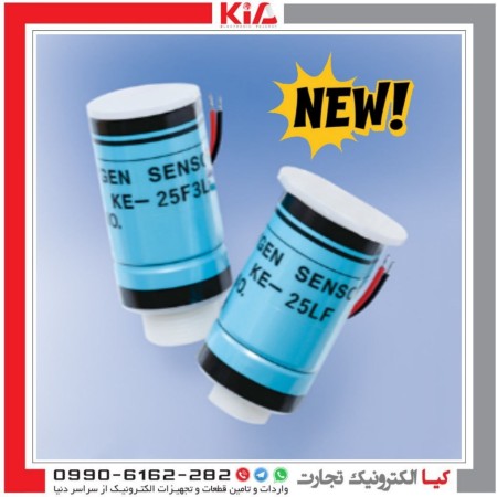 فروش انواع سنسورهای اکسیژن KE-25  ، KE-25F3