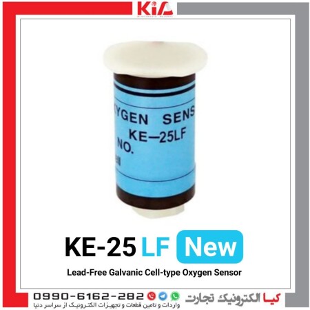 فروش انواع سنسورهای اکسیژن KE-25  ، KE-25F3