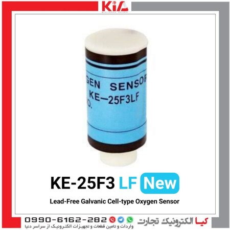 فروش انواع سنسورهای اکسیژن KE-25  ، KE-25F3