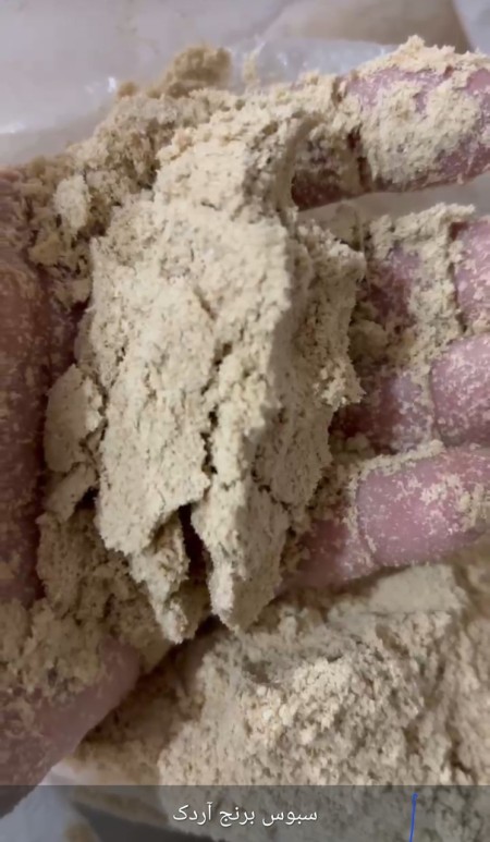سبوس و آردک برنج و جو و ذرت وارداتی