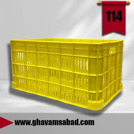 سبد کشمشی و سبد انگور (سبد 20 کیلویی )سبد پرتقال و میوه