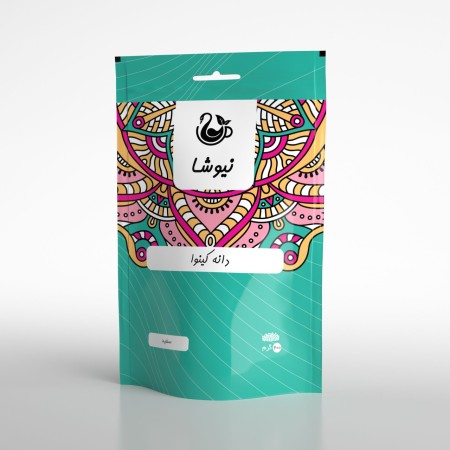Tea, Herbal Infusions, Instant Coffees, and Therapeutic Oils