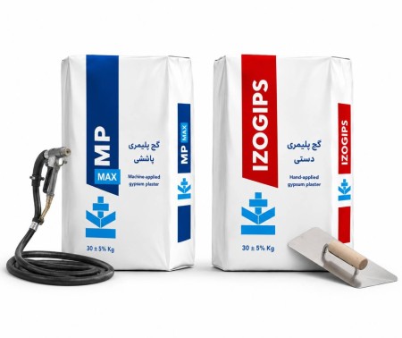 فروش گچ پلیمری پاششی و دستی