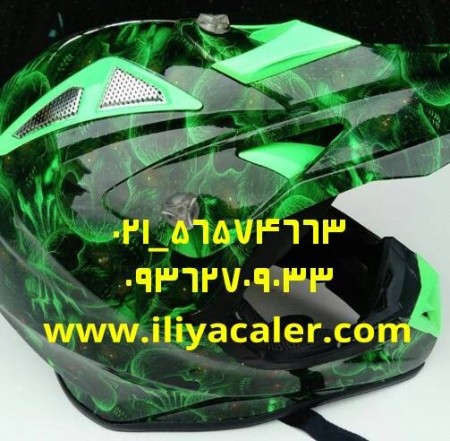 Hydrographic Machine 09195642293 Hydrographic Machine for Sale