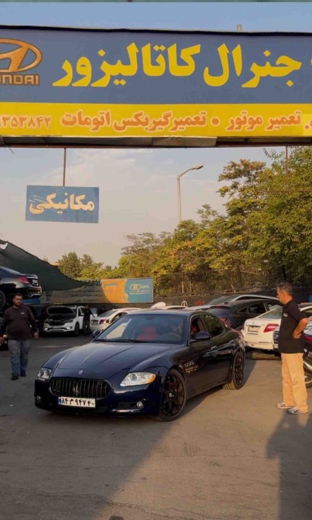 Car Catalyst Repair in Tehran