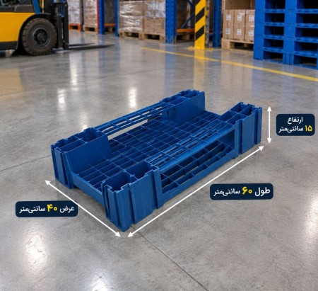 Plastic Pallet 60*40