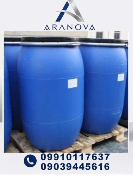 Purchase Industrial Tallow for Soap Making | Beef Tallow and Aranva Tallow Oil