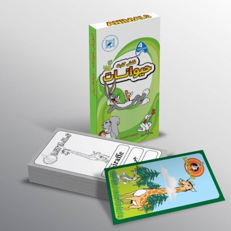 فلش کارت حیوانات