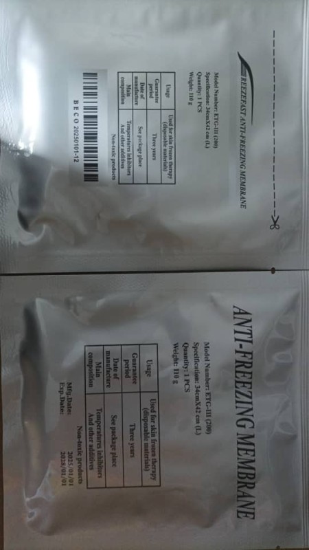 Beko Anti-Freeze Pad 110g