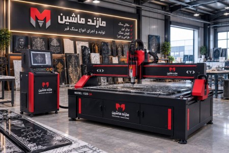 دستگاه برش و حکاکی روی سنگ و چوب و انواع متریال(cnc سه محور )