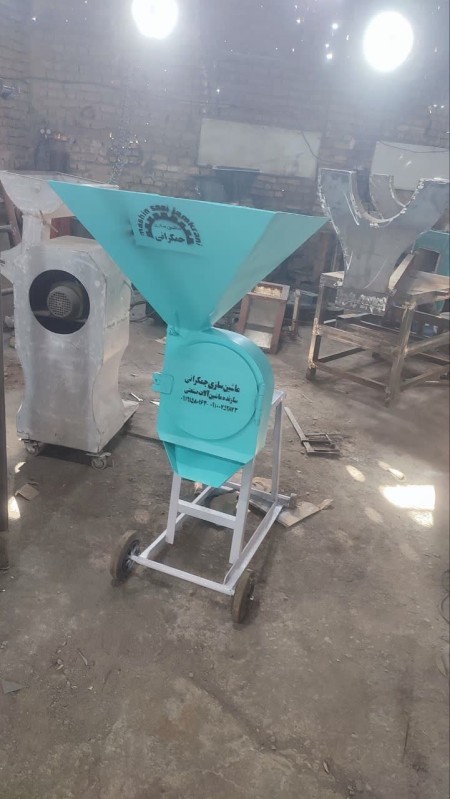 Hammer Livestock Grinder