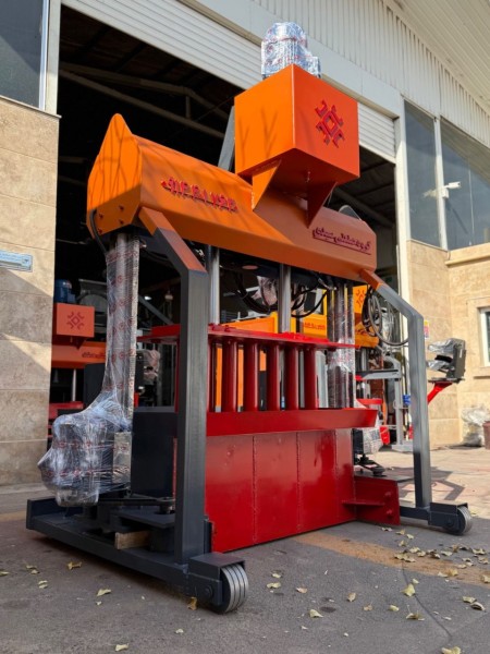 Kerb and Block Making Machine