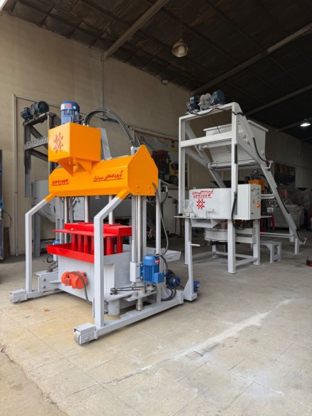 Kerb and Block Making Machine