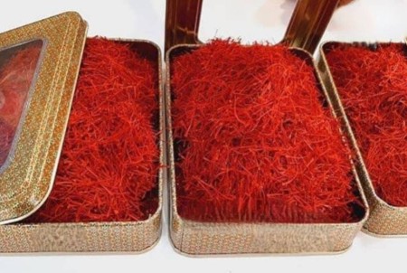 زعفران