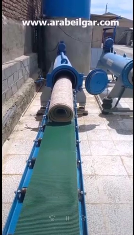 رولر برقی انتقال فرش به آبگیر
