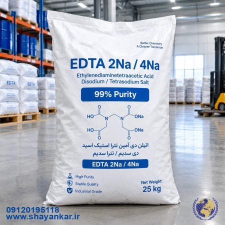 فروش ادتا 2 و 4 سدیم (EDTA) خلوص 99٪