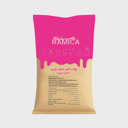 Instant Soluble Skimmed Milk Powder Ramica