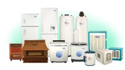 لوازم خانگی