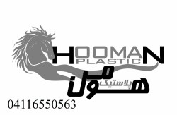 تولیدکننده دیوارپوشPVC-تولیدکننده سقف کاذبPVC