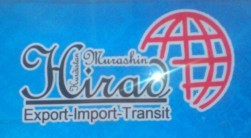 شرکت بازرگانی و حمل و نقل هیراد کردستان