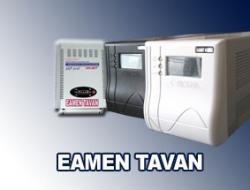 upsیو پی اس استابلایزر باتری ترانس