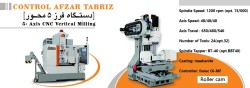 فرز عمودی سی ان سی  5 محور شرکت ویکتور تایوان