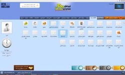 نرم افزار حسابداری محک