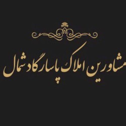 فروش زمین در چالوس / امام رود (بصورت شهرکی )