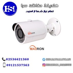 دوربین مداربسته، دزدگیر اماکن، لوازم جانبی دوربین و ابزار آلات