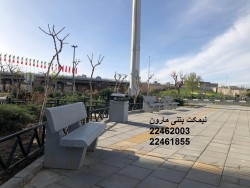 نیمکت بتنی