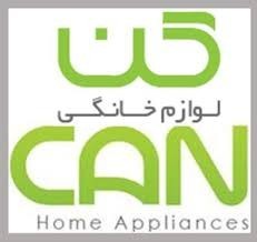 CAN concluded stove can Tehran Central Repair
