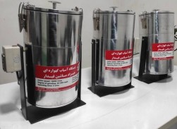 قیمت آسیاب عطاری