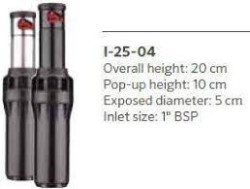Hunter sprinkler I-25-04