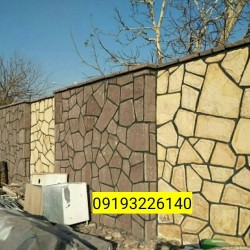 اجرای سنگ لاشه