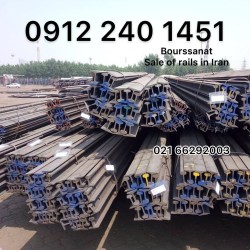 Sale of fixed rail tower cranes and rail tower cranes