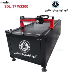 فروش دستگاه سی ان سی سنگ قبر 0911.116.160