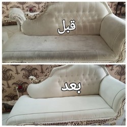 Damavand furniture washing Gilavand sofa wash